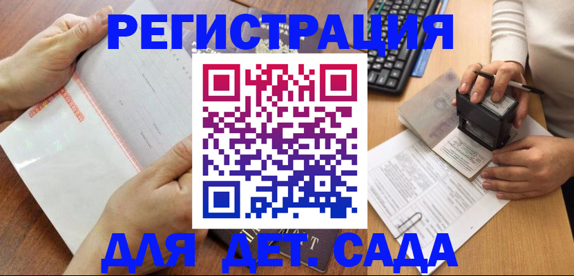 форма 3 в Тихорецке